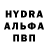Первитин Methamphetamine Konstantin Lezin
