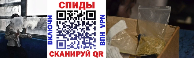 магазин  наркотиков  Благовещенск  БУТИРАТ BDO 