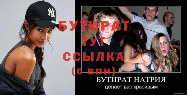 кокаин перу Вязники