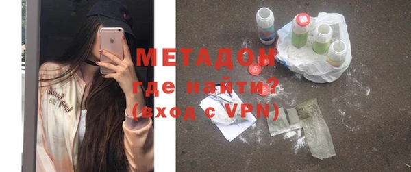 кокаин перу Вязники