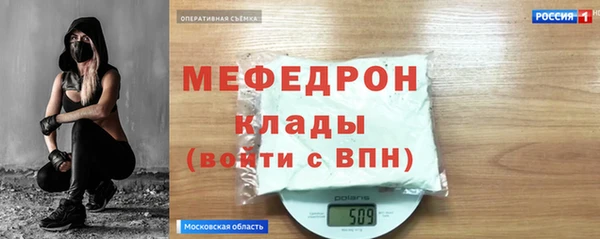 кокаин перу Вязники