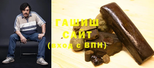 хмурый Вязьма