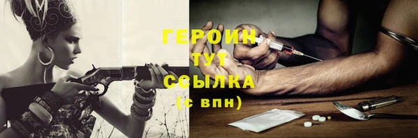 кокаин перу Вязники