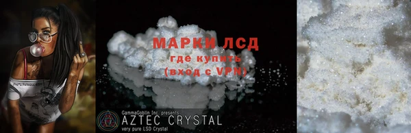 хмурый Вязьма