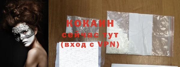 хмурый Вязьма