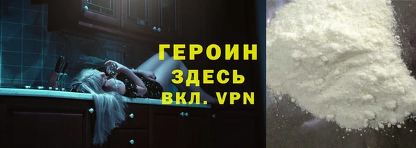 хмурый Вязьма