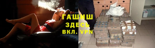 кокаин перу Вязники