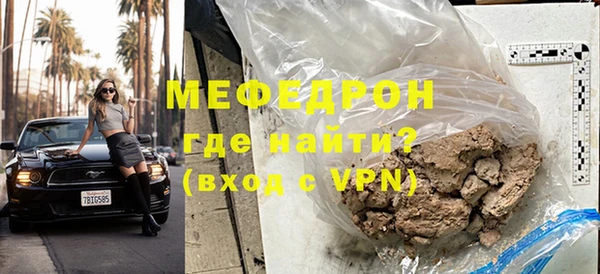 кокаин перу Вязники