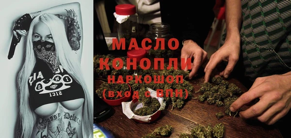 кокаин перу Вязники