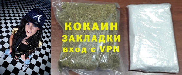 хмурый Вязьма