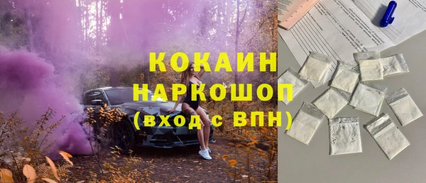 хмурый Вязьма