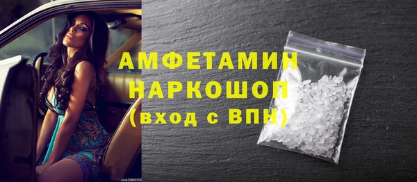 кокаин перу Вязники