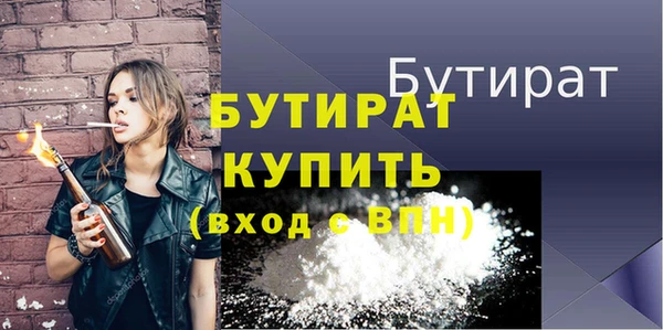 кокаин перу Вязники
