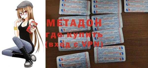 хмурый Вязьма