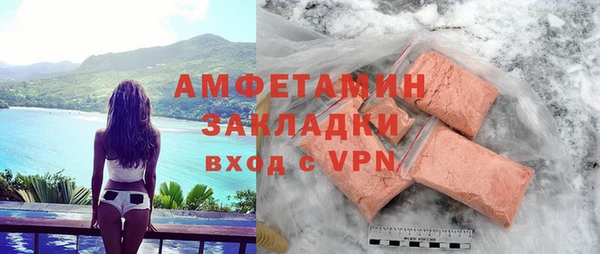 хмурый Вязьма
