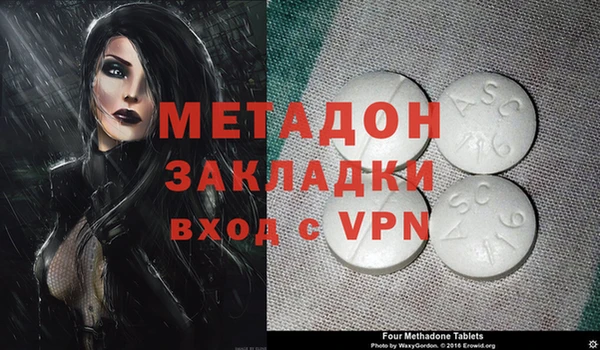 хмурый Вязьма