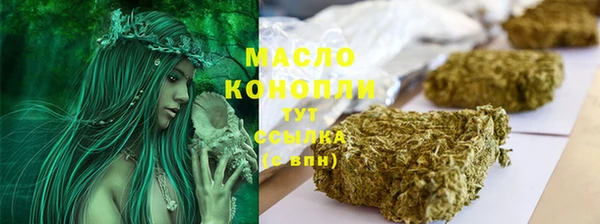 кокаин перу Вязники