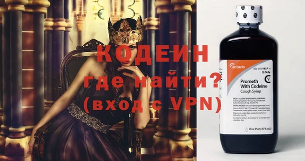 хмурый Вязьма