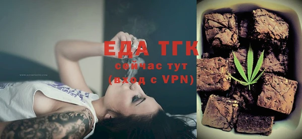 кокаин перу Вязники